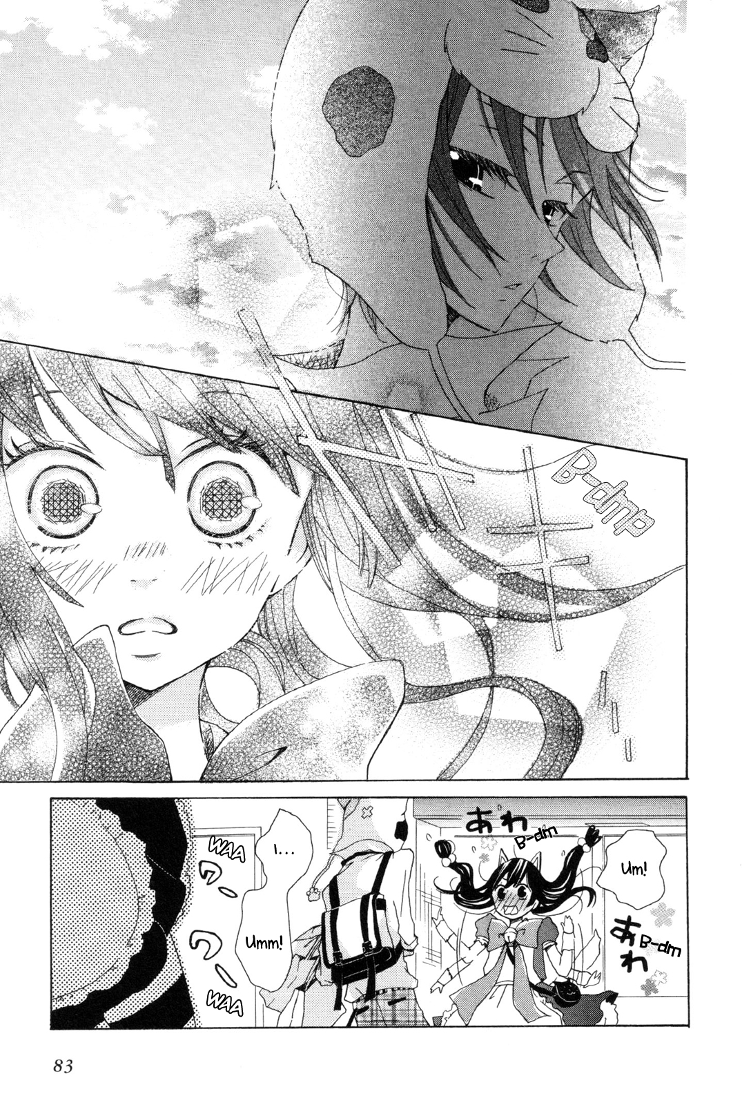 Dadadadan A Nerd And A Thief!? Let's Save The Kitty-cat Maids 第37页