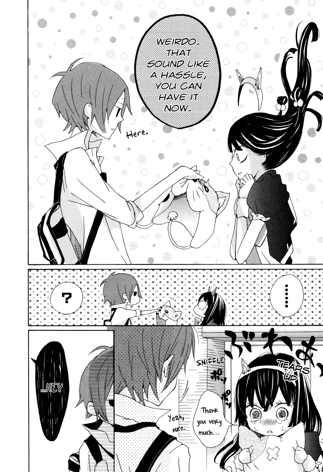 Dadadadan A Nerd And A Thief!? Let's Save The Kitty-cat Maids 第40页