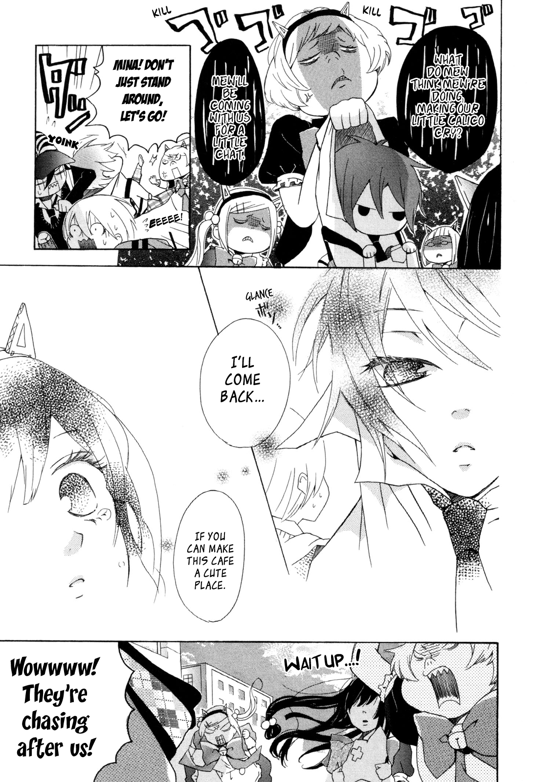 Dadadadan A Nerd And A Thief!? Let's Save The Kitty-cat Maids 第41页