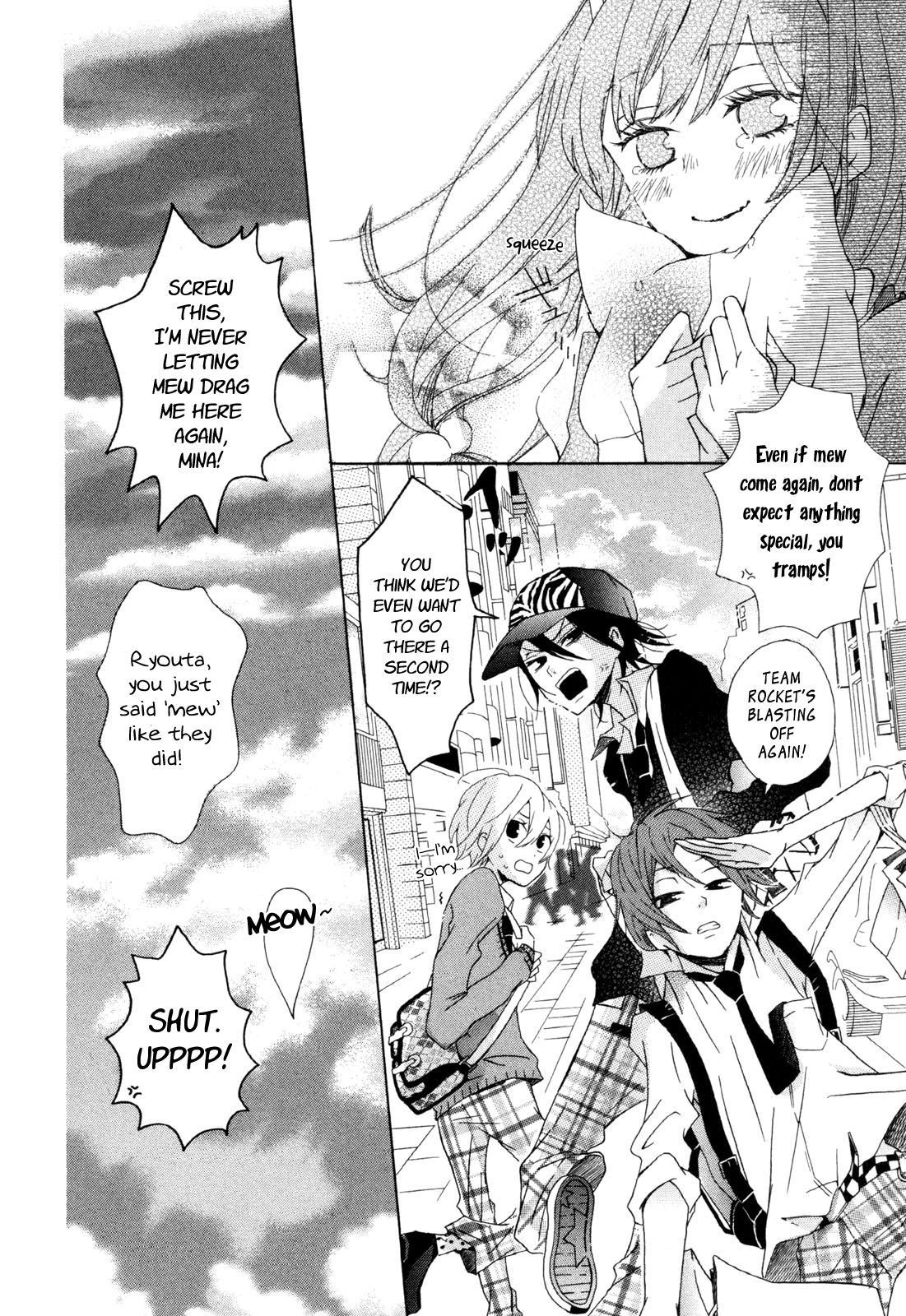 Dadadadan A Nerd And A Thief!? Let's Save The Kitty-cat Maids 第42页