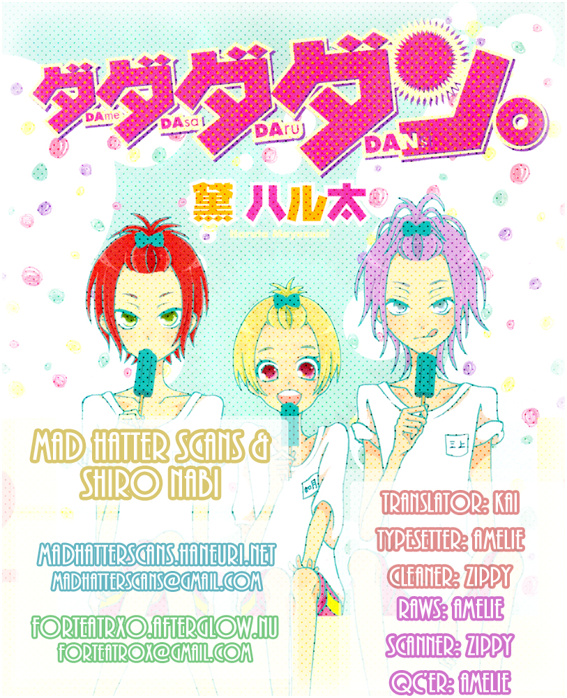 Dadadadan A Nerd And A Thief!? Let's Save The Kitty-cat Maids 第45页