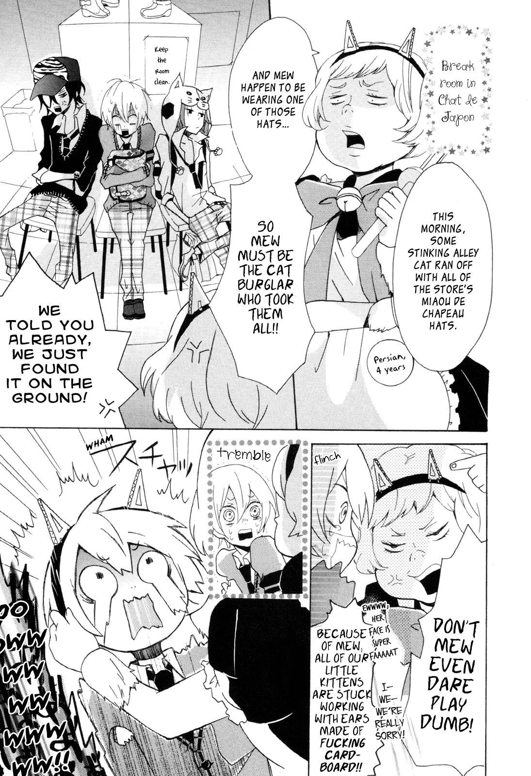 Dadadadan A Nerd And A Thief!? Let's Save The Kitty-cat Maids 第7页