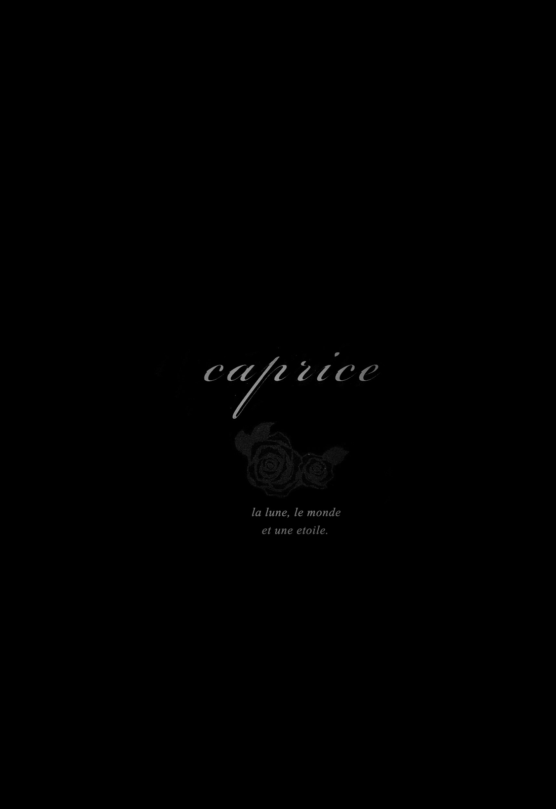 Tsuki to Sekai to Étoile Moonlight Rhapsody 第1页