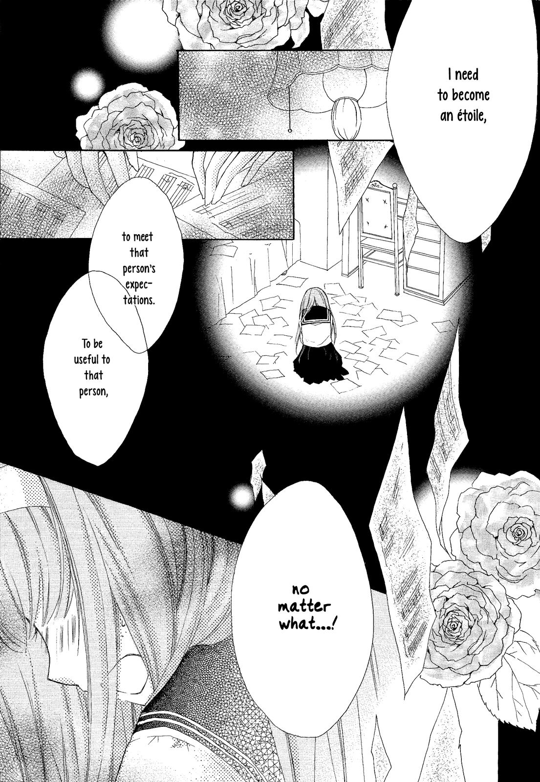 Tsuki to Sekai to Étoile Moonlight Rhapsody 第2页