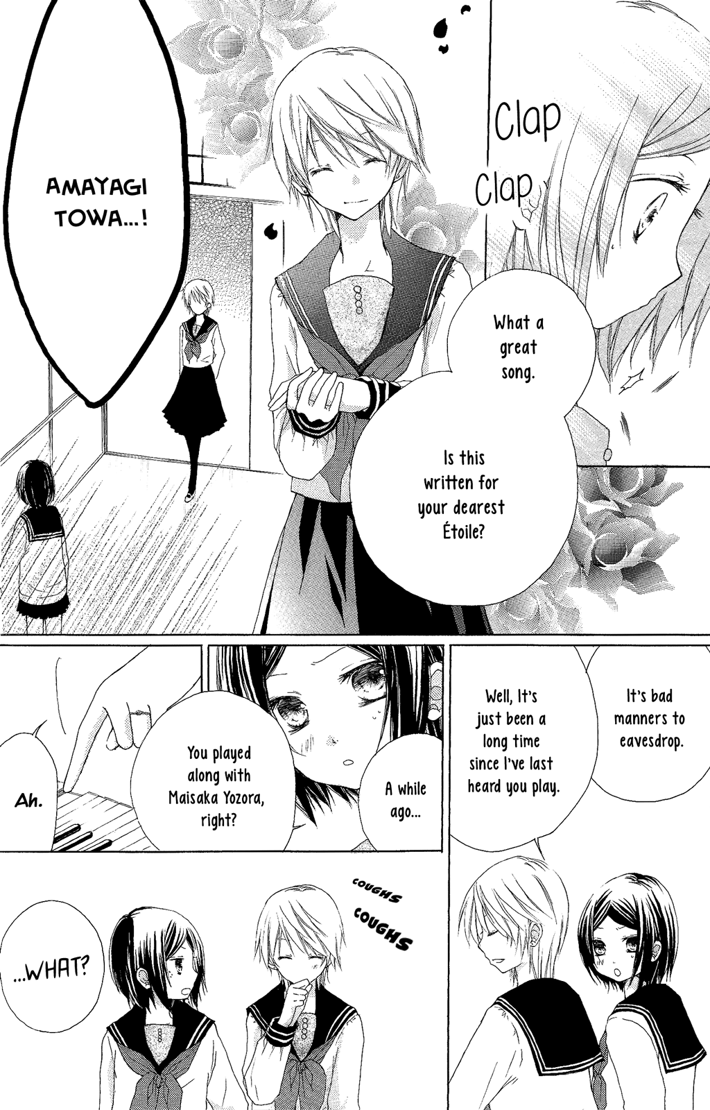 Tsuki to Sekai to Étoile Moonlight Rhapsody 第11页