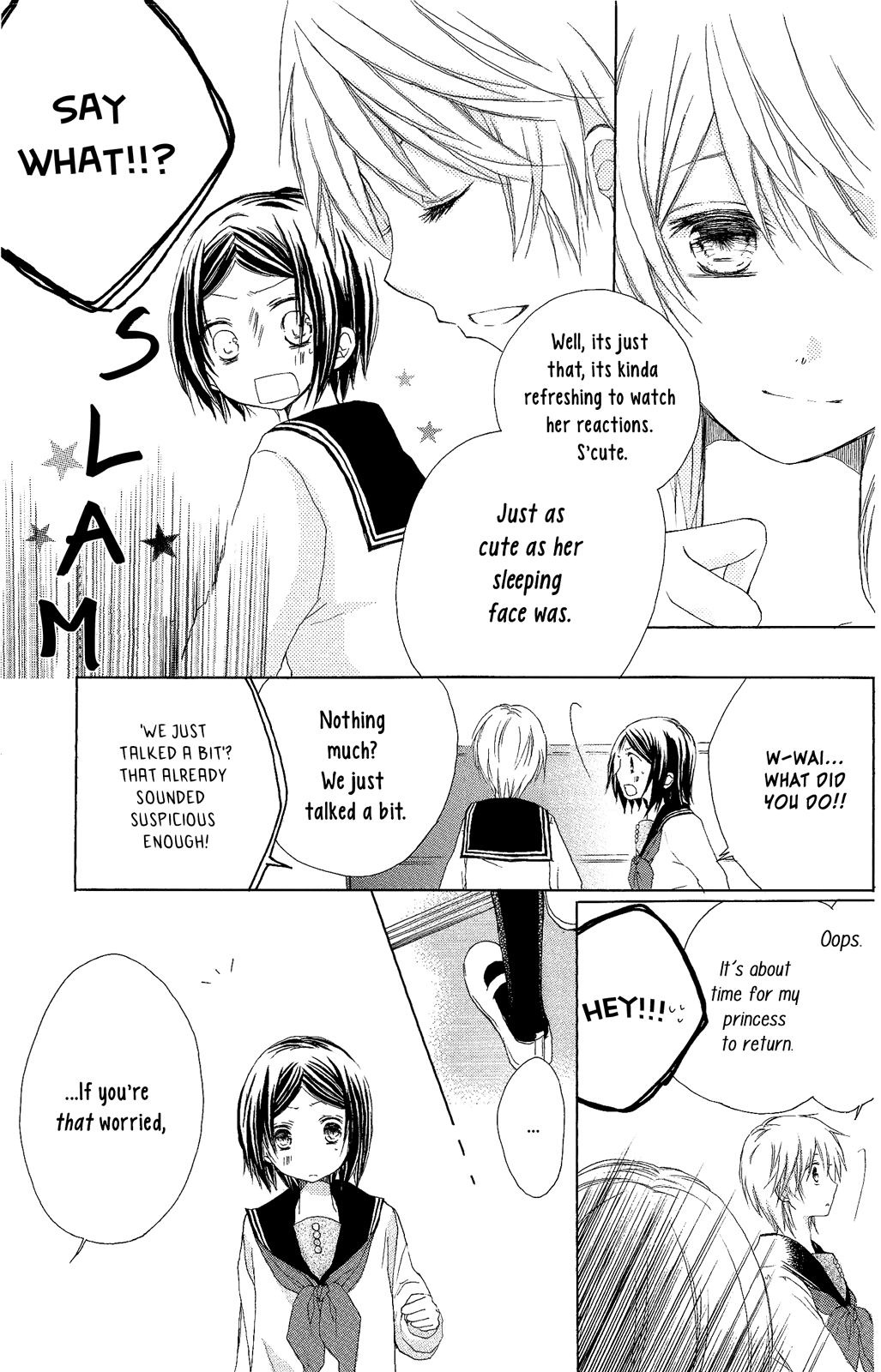 Tsuki to Sekai to Étoile Moonlight Rhapsody 第12页