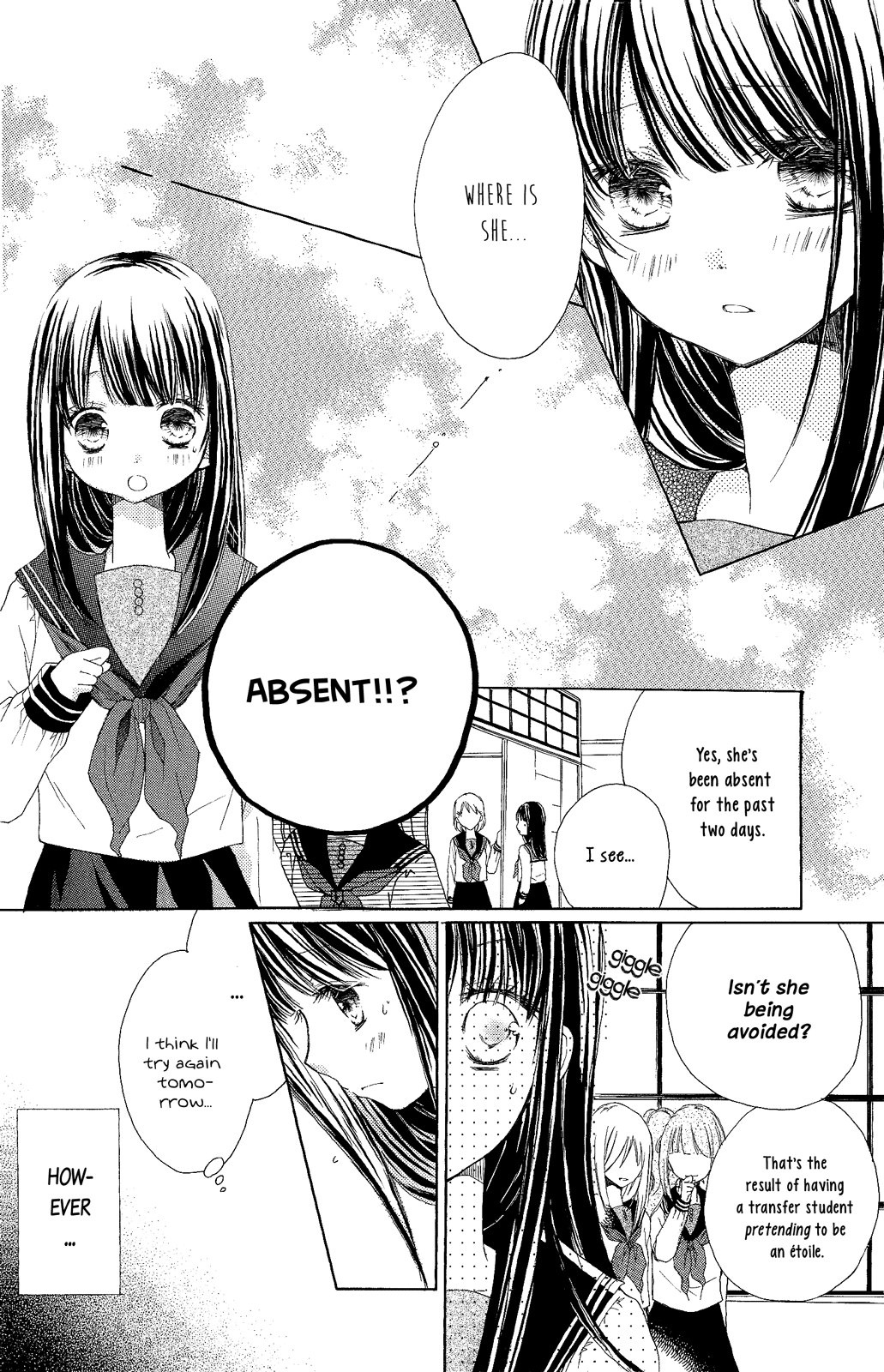 Tsuki to Sekai to Étoile Moonlight Rhapsody 第19页