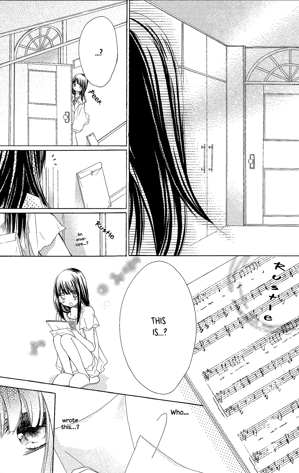 Tsuki to Sekai to Étoile Moonlight Rhapsody 第22页