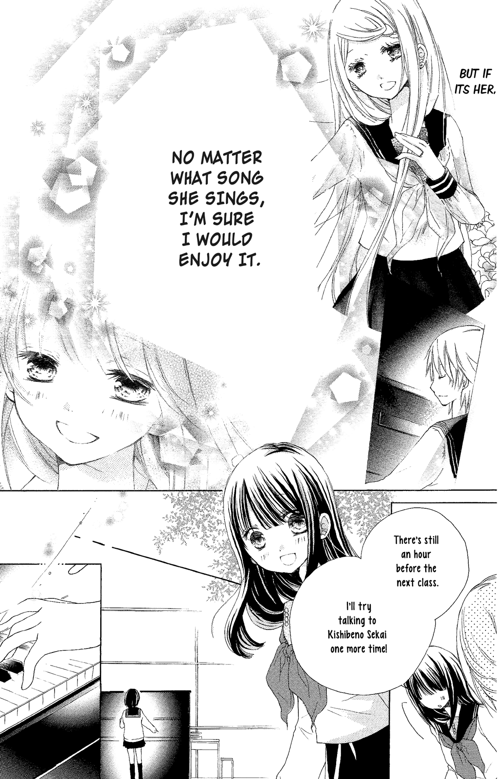 Tsuki to Sekai to Étoile Moonlight Rhapsody 第10页