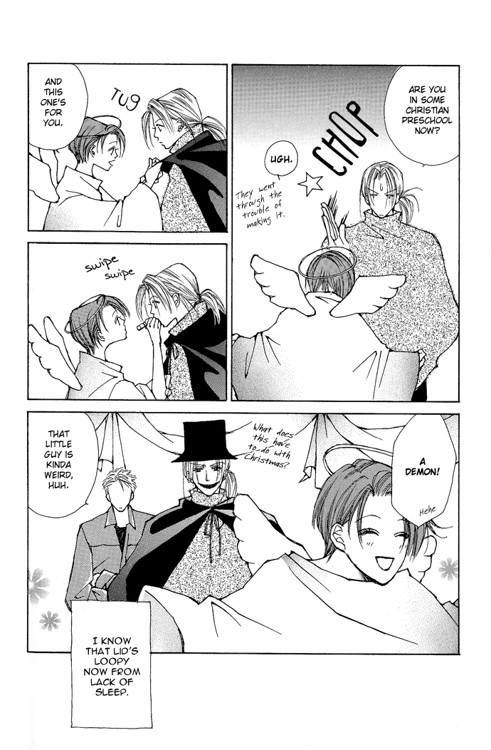 Mahoutsukai Syd & Lid Christmas Carol 第11页