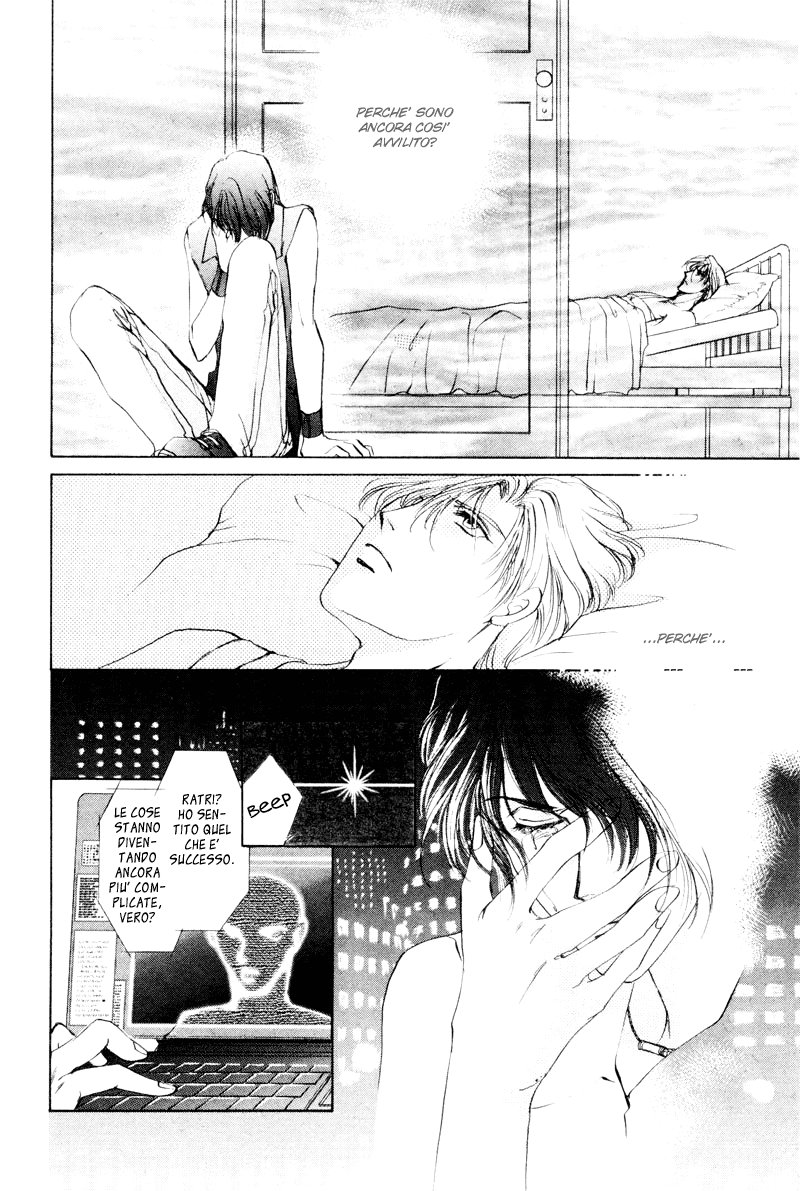 Aoi Hitsuji no Yume Vol. 1 Ch. 2 第17页