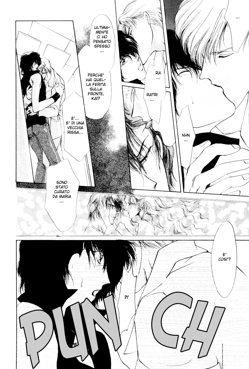 Aoi Hitsuji no Yume Vol. 1 Ch. 2 第25页