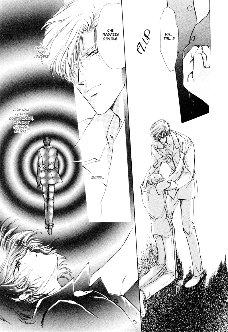 Aoi Hitsuji no Yume Vol. 1 Ch. 2 第26页
