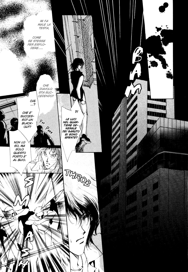 Aoi Hitsuji no Yume Vol. 1 Ch. 2 第30页