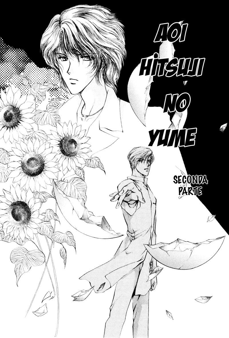 Aoi Hitsuji no Yume Vol. 1 Ch. 2 第4页
