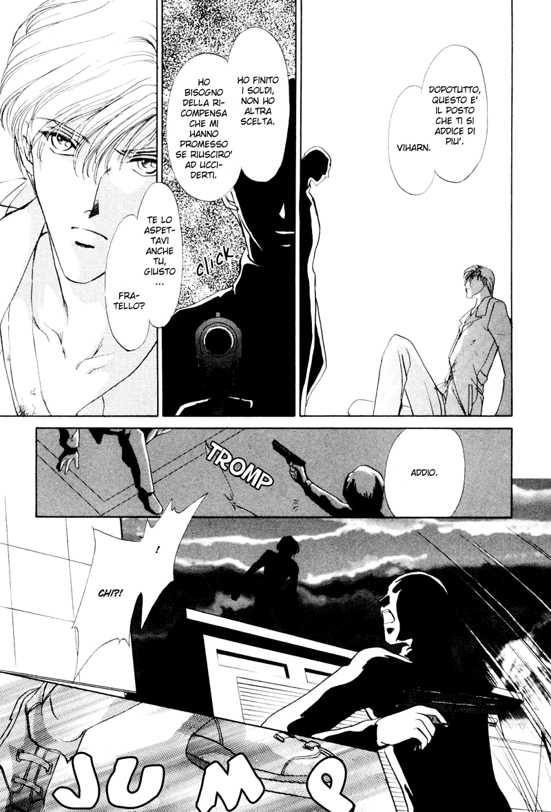 Aoi Hitsuji no Yume Vol. 1 Ch. 2 第34页