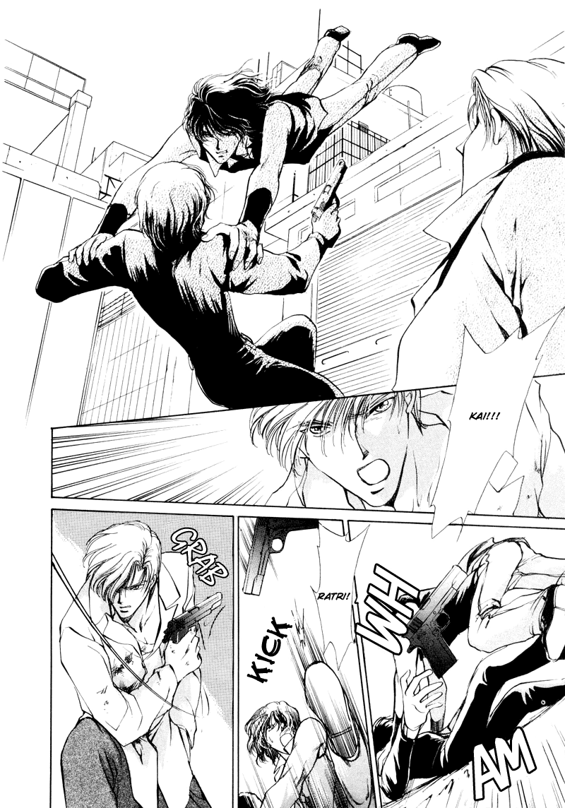 Aoi Hitsuji no Yume Vol. 1 Ch. 2 第35页