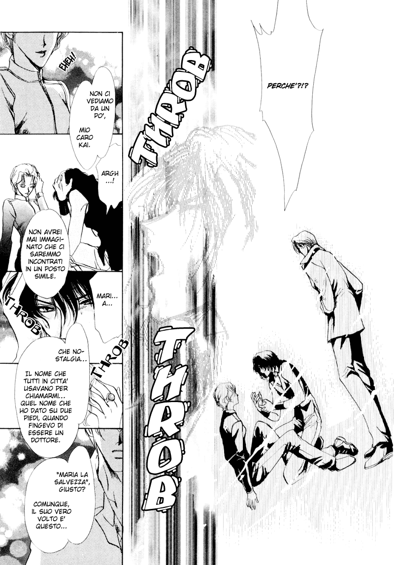 Aoi Hitsuji no Yume Vol. 1 Ch. 2 第38页