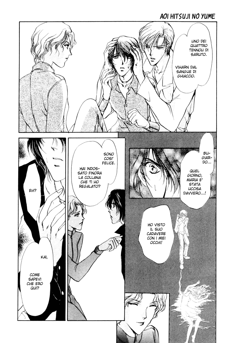 Aoi Hitsuji no Yume Vol. 1 Ch. 2 第39页