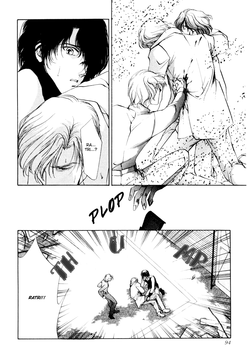 Aoi Hitsuji no Yume Vol. 1 Ch. 2 第43页