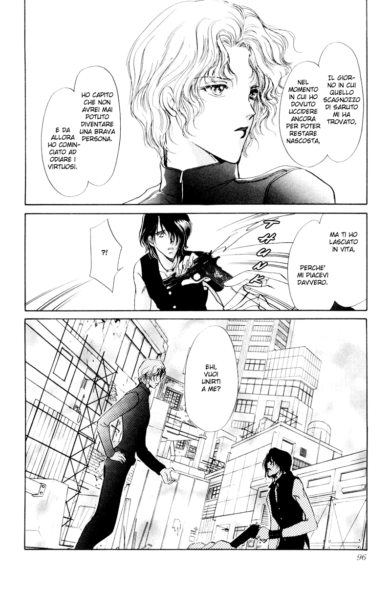 Aoi Hitsuji no Yume Vol. 1 Ch. 2 第45页