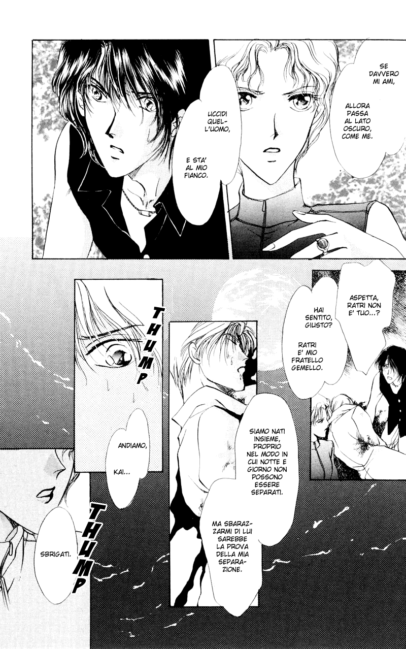 Aoi Hitsuji no Yume Vol. 1 Ch. 2 第46页