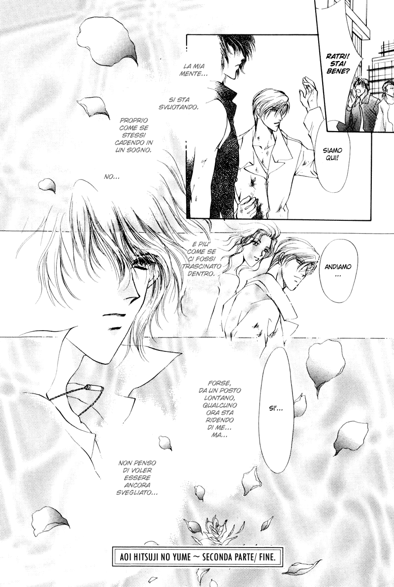 Aoi Hitsuji no Yume Vol. 1 Ch. 2 第53页