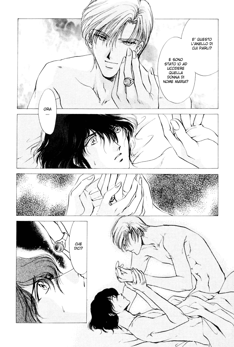 Aoi Hitsuji no Yume Vol. 1 Ch. 2 第7页