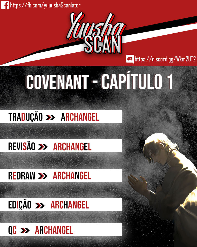 Covenant 第1页