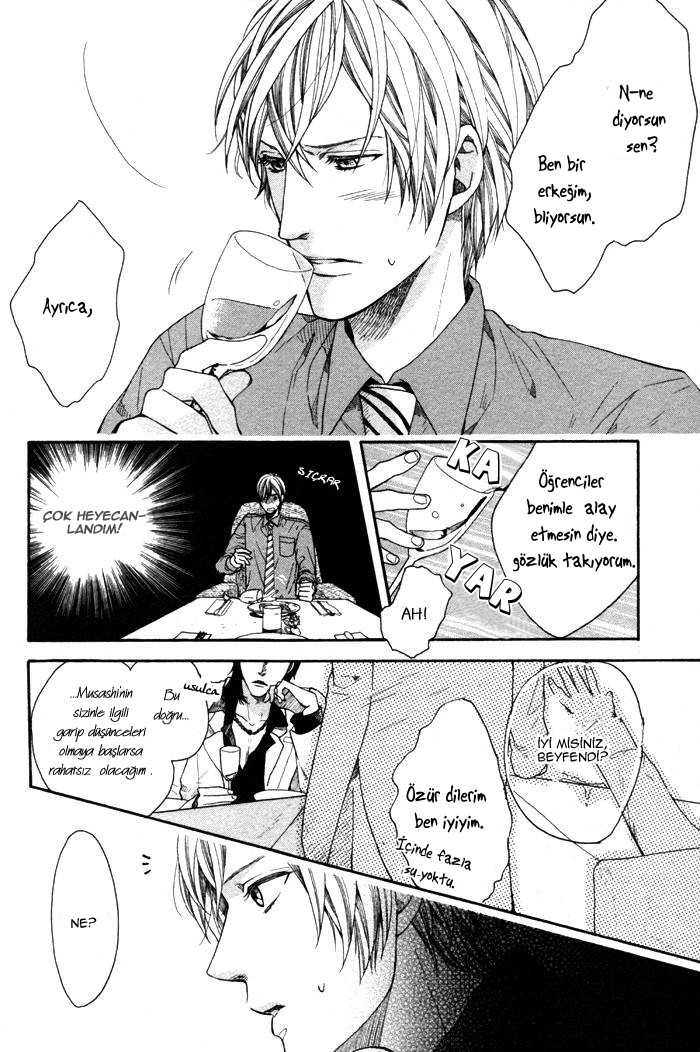 Houkago no Love Call Houkago no Love Call 第21页