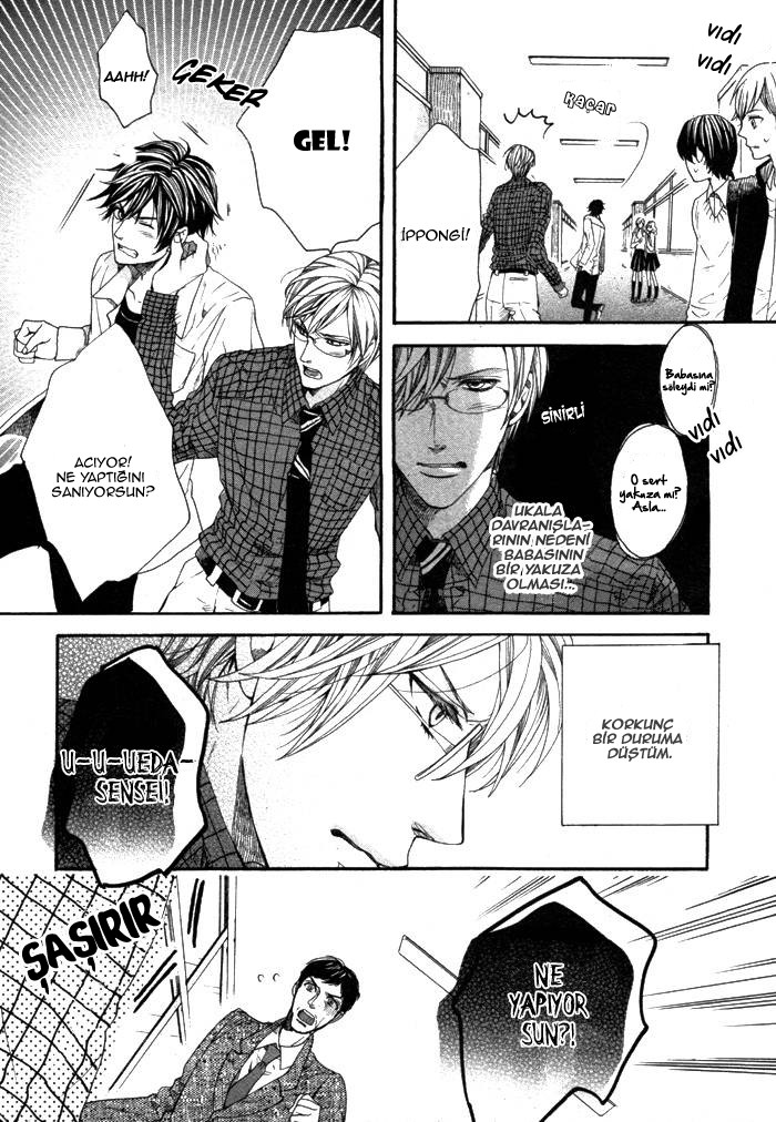 Houkago no Love Call Houkago no Love Call 第6页