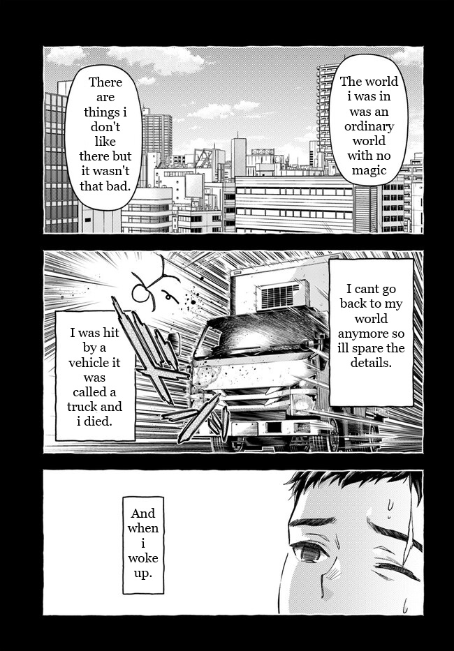 Nisemono no Renkinjutsushi Vol. 1 Ch. 2.2 第2页