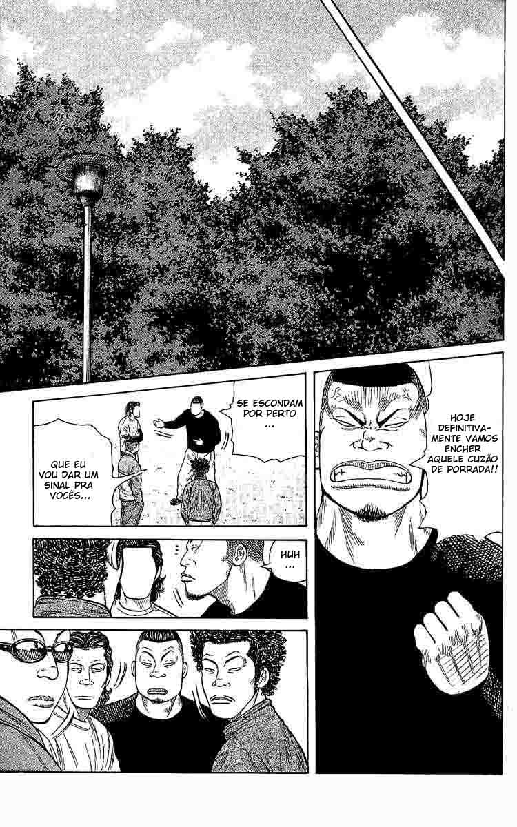 Worst Vol. 1 Ch. 1 第21页