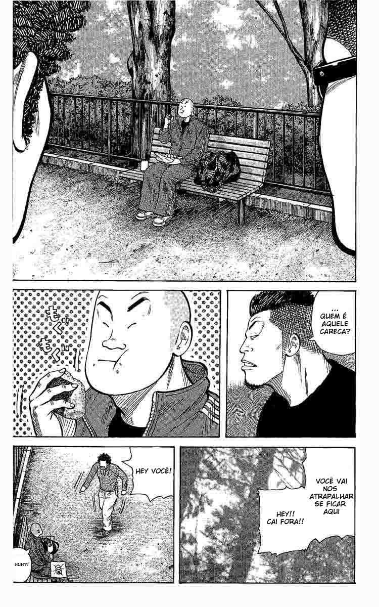 Worst Vol. 1 Ch. 1 第22页