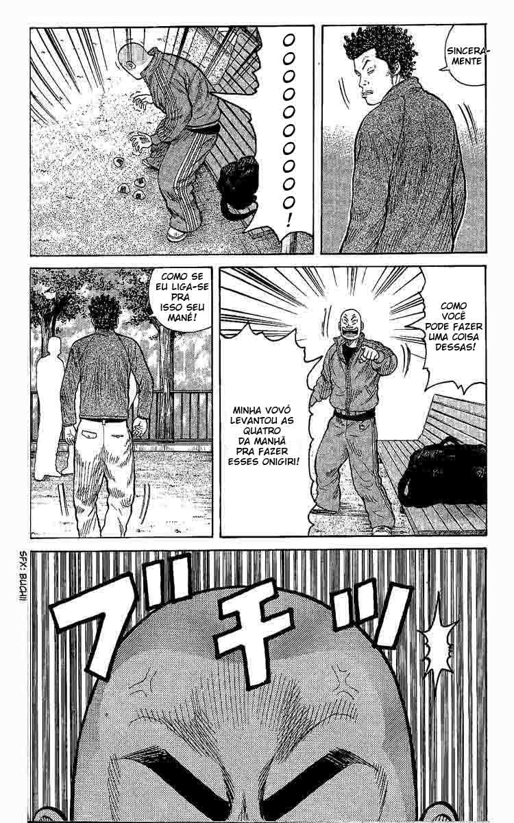 Worst Vol. 1 Ch. 1 第24页