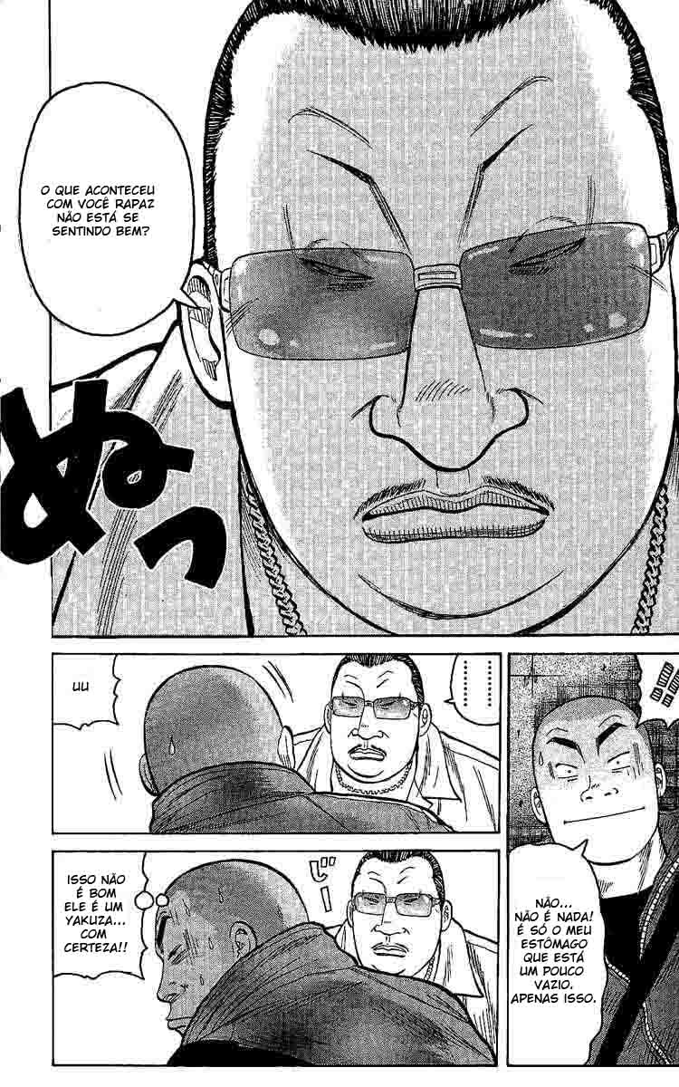 Worst Vol. 1 Ch. 1 第40页