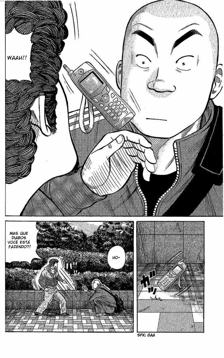Worst Vol. 1 Ch. 1 第8页