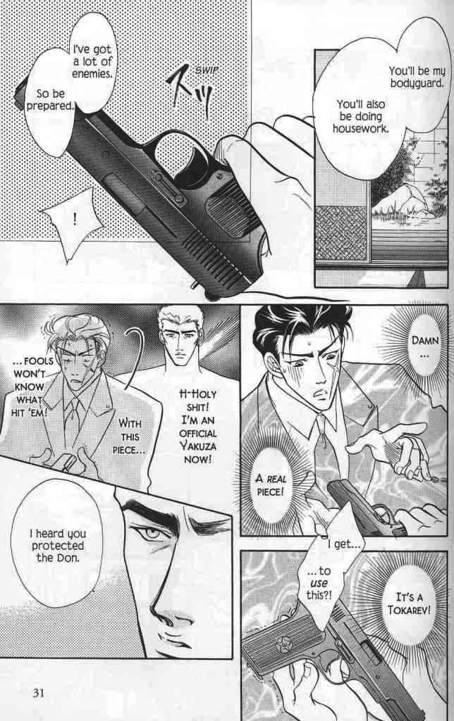 Hanagumi Ninkyouden Vol. 1 Ch. 1 第31页