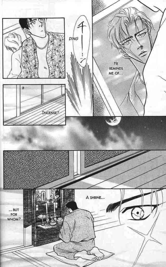Hanagumi Ninkyouden Vol. 1 Ch. 1 第34页