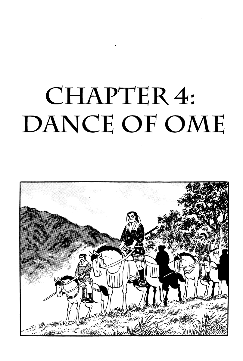Takeda Shingen Dance of Ome 第1页
