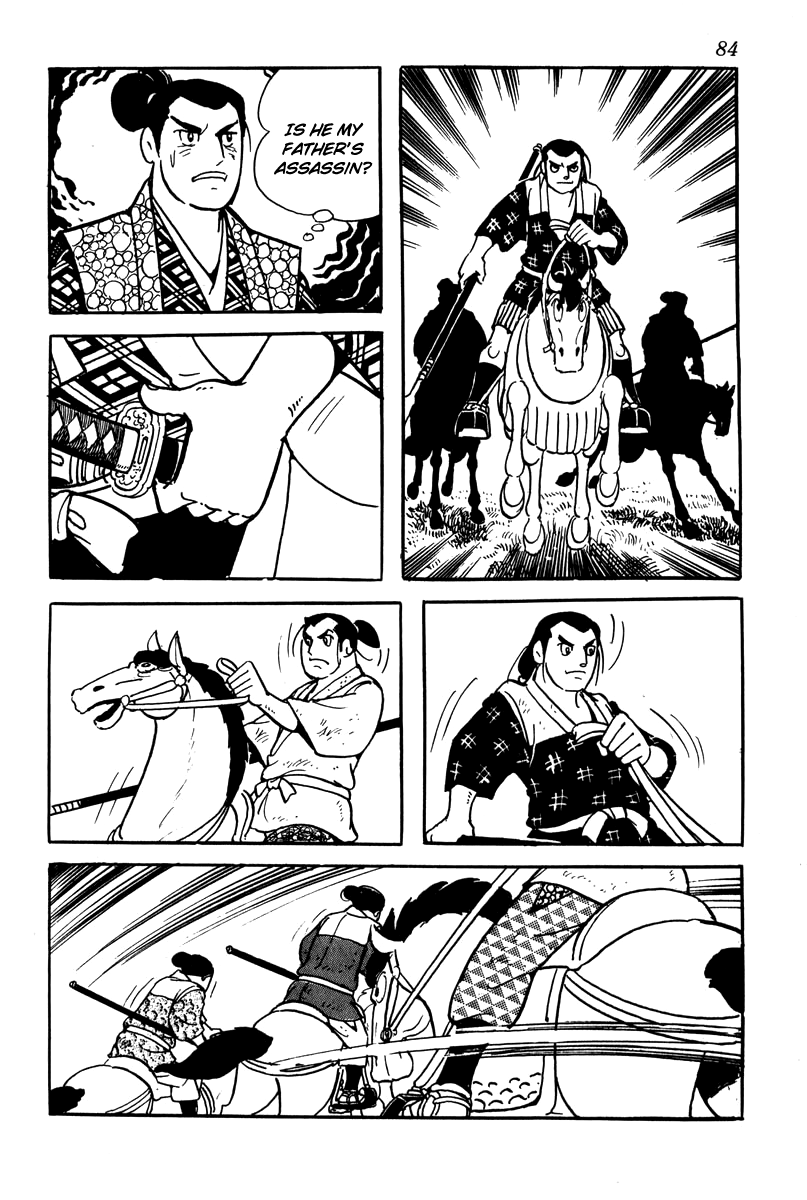 Takeda Shingen Dance of Ome 第6页