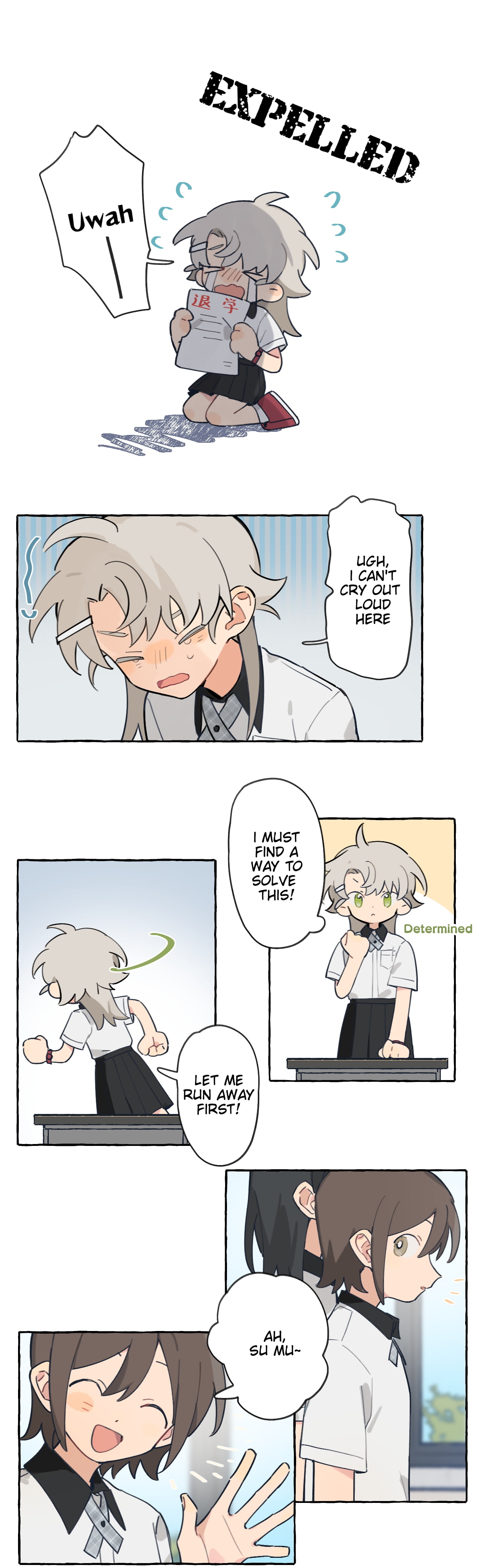 Hide Your Tears, You Crybaby Mischevious 第13页