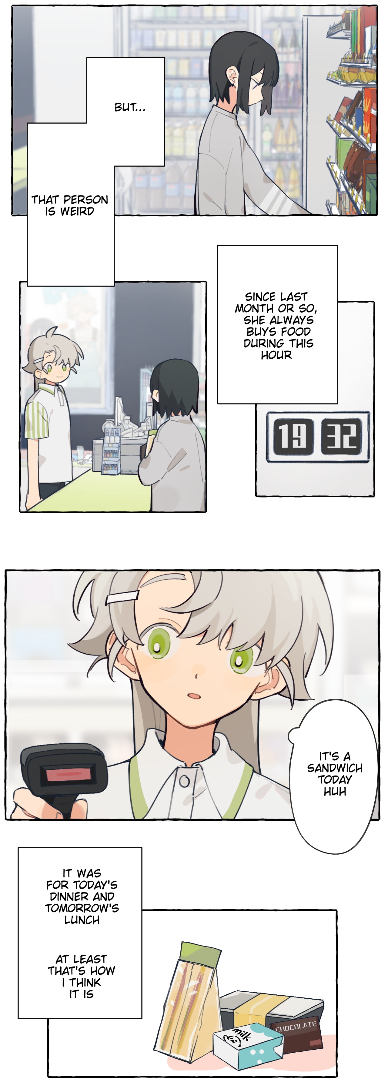 Hide Your Tears, You Crybaby Mischevious 第3页