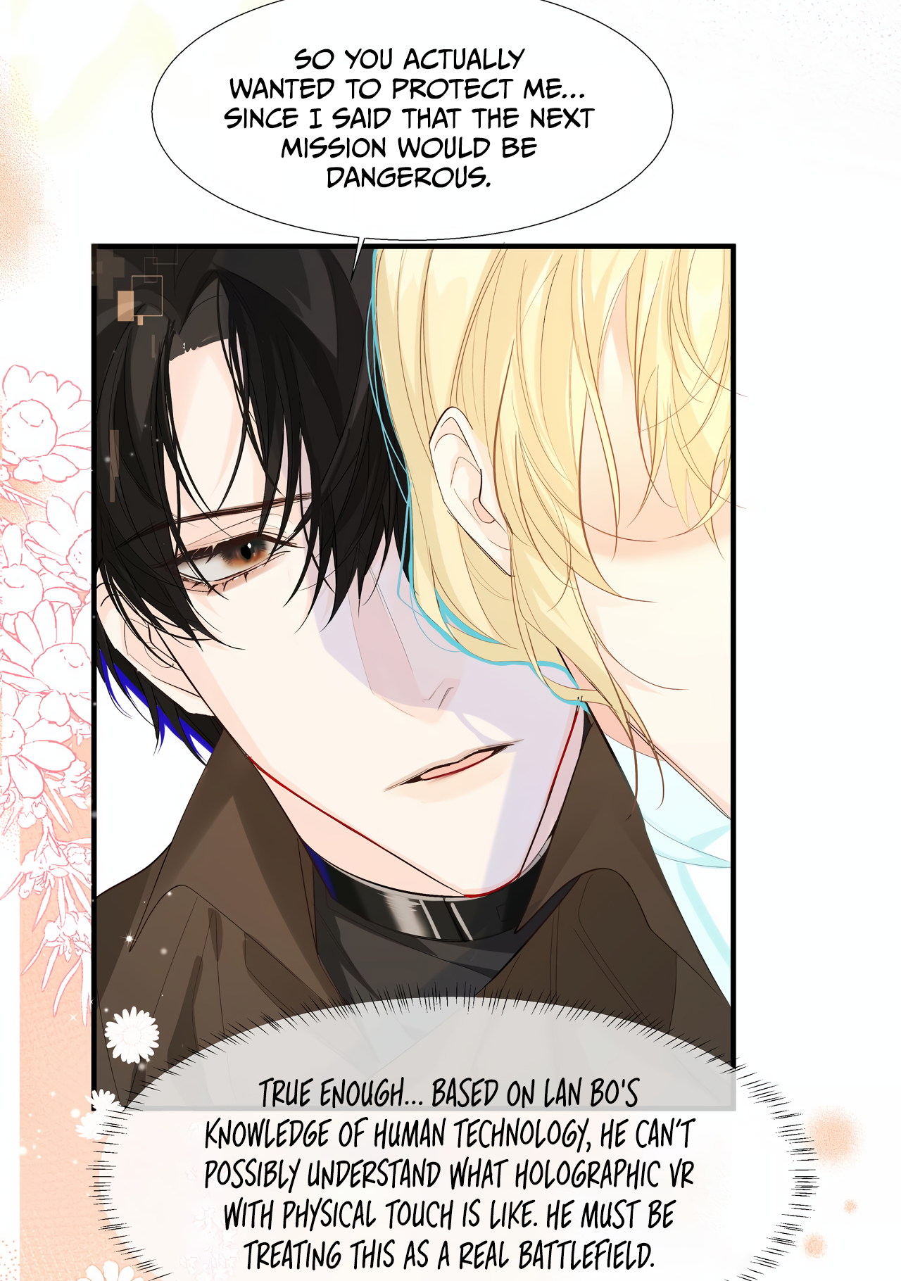 The Falling Merman Ch. 7 第9页
