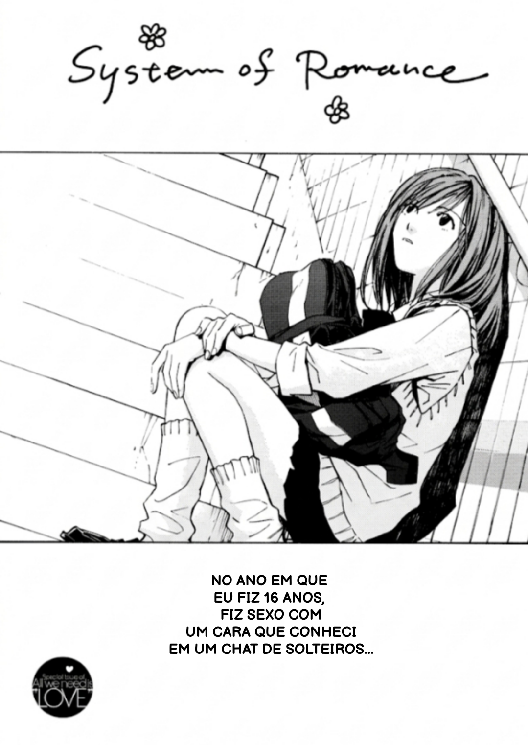 System of Romance Oneshot 第1页