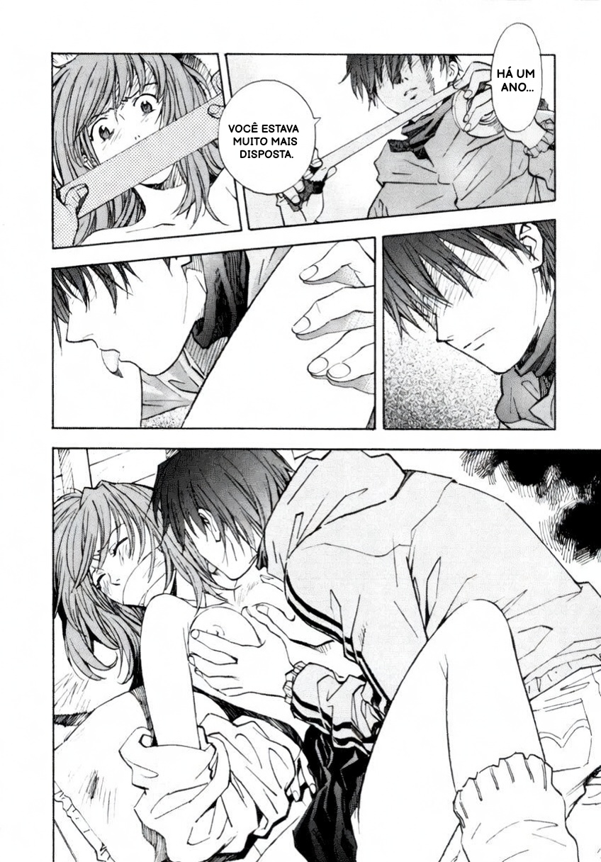 System of Romance Oneshot 第12页