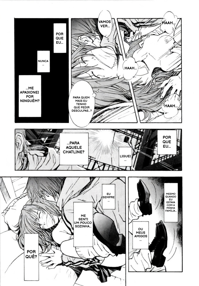 System of Romance Oneshot 第15页