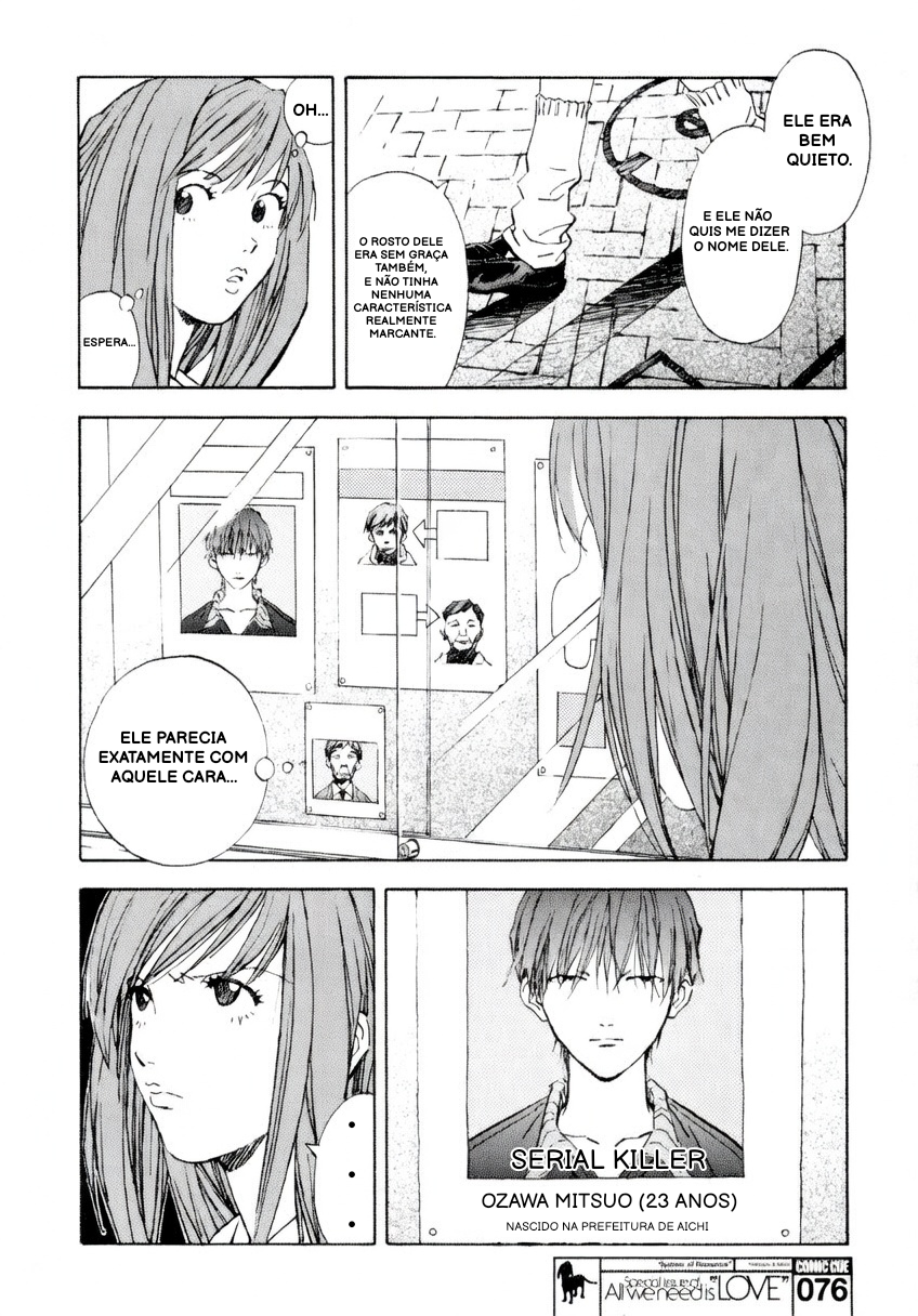 System of Romance Oneshot 第4页