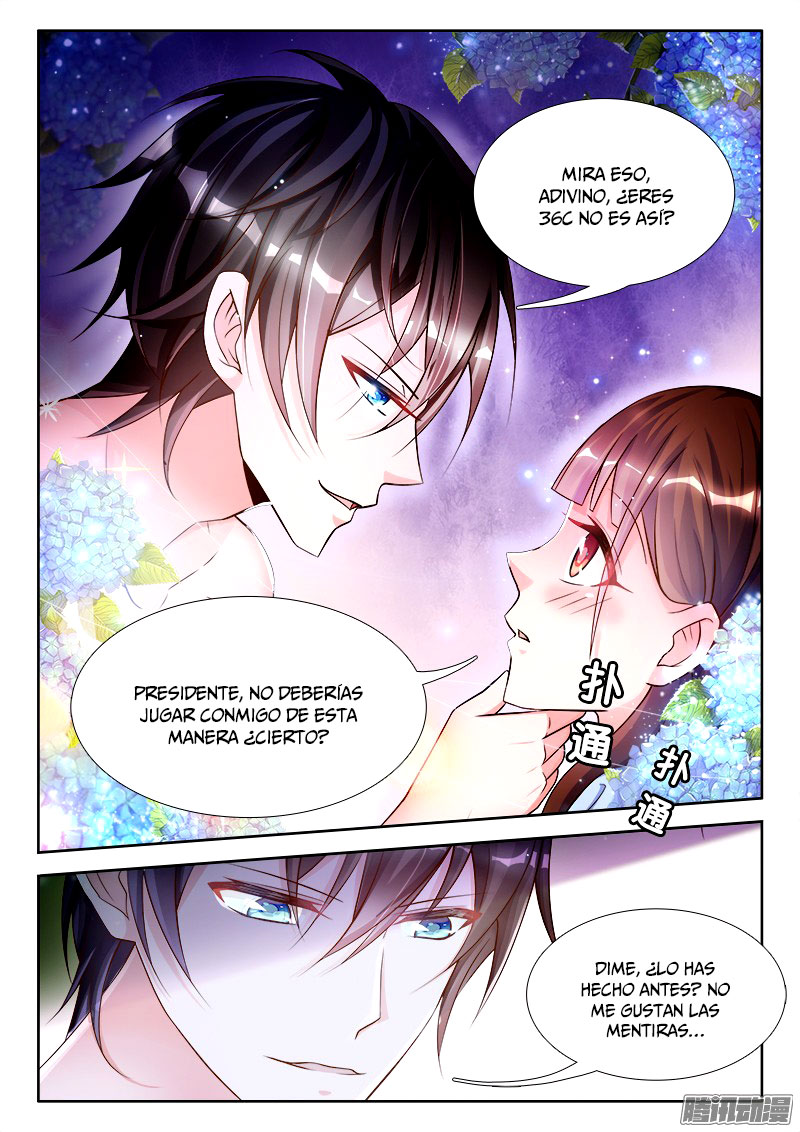 Dihao Laogong Tai Kuangre Ch. 5 第5页