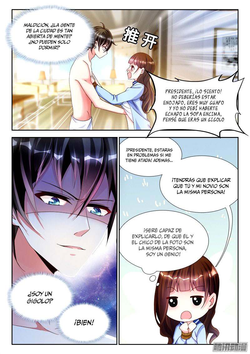 Dihao Laogong Tai Kuangre Ch. 5 第7页